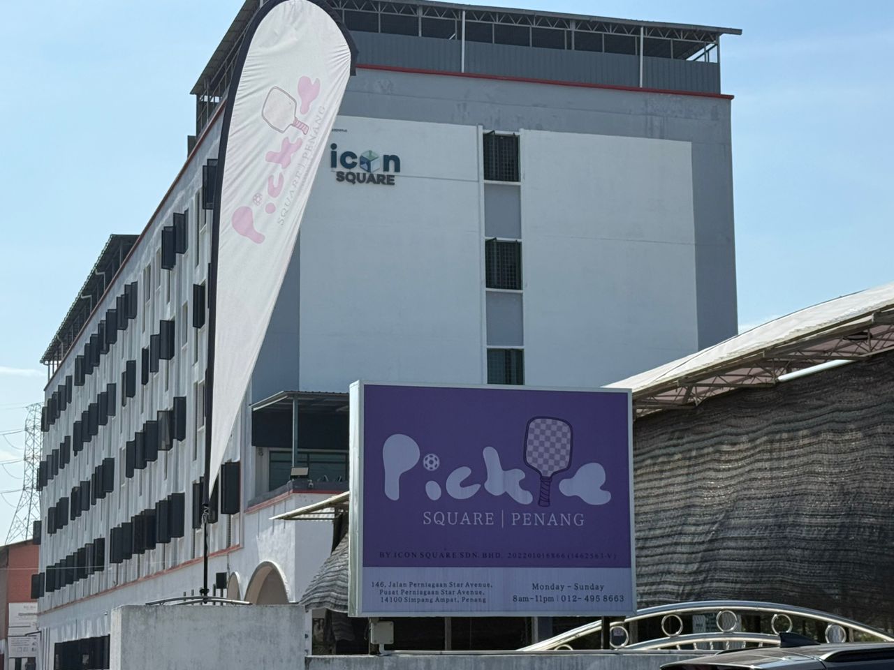Pickle Square @ Simpang Ampat Penang - Photo 4