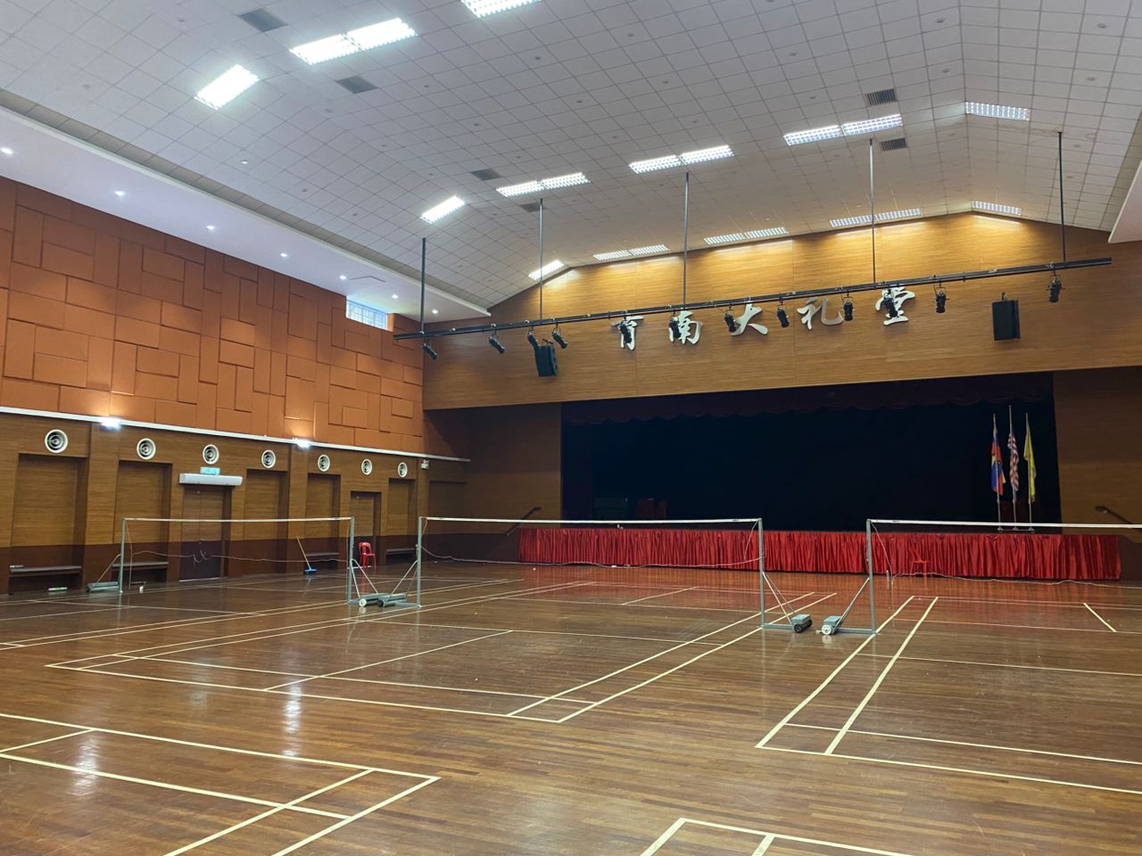 Yoke Nam OUG Badminton Shuttlers - Photo 2