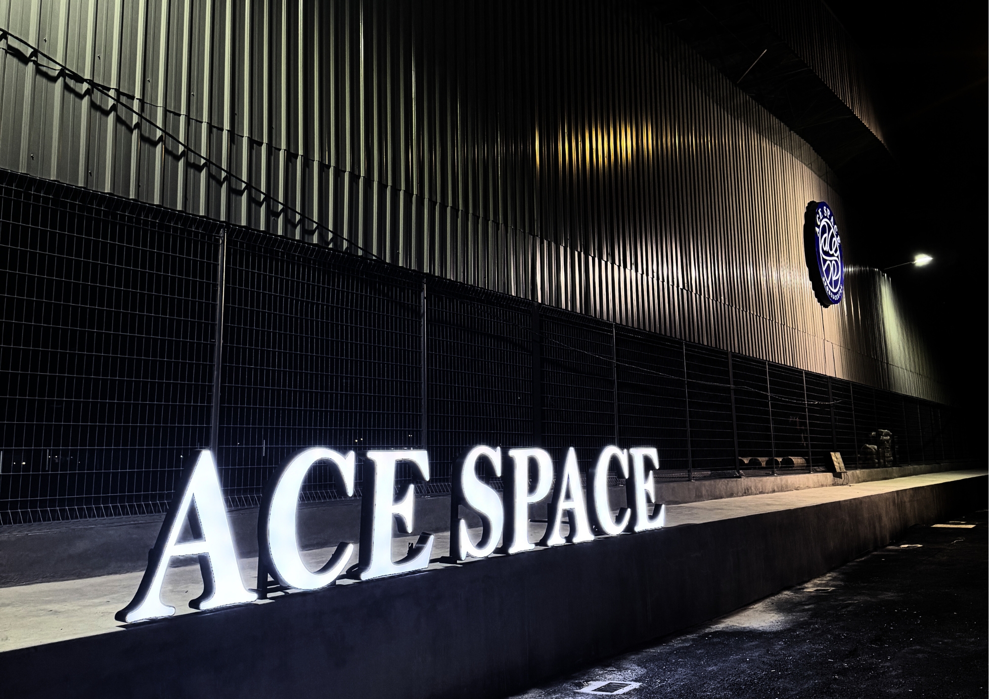 Ace Space Sports Centre - Photo 3