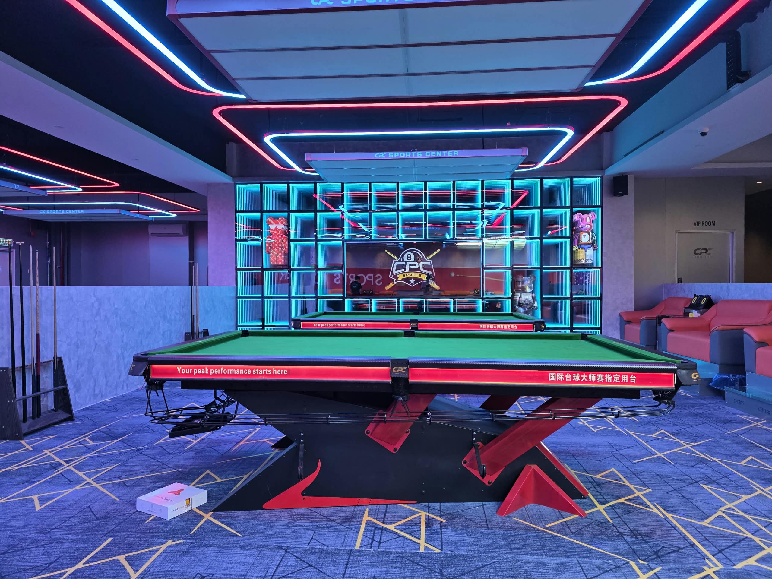CPC Sports Center - Photo 8