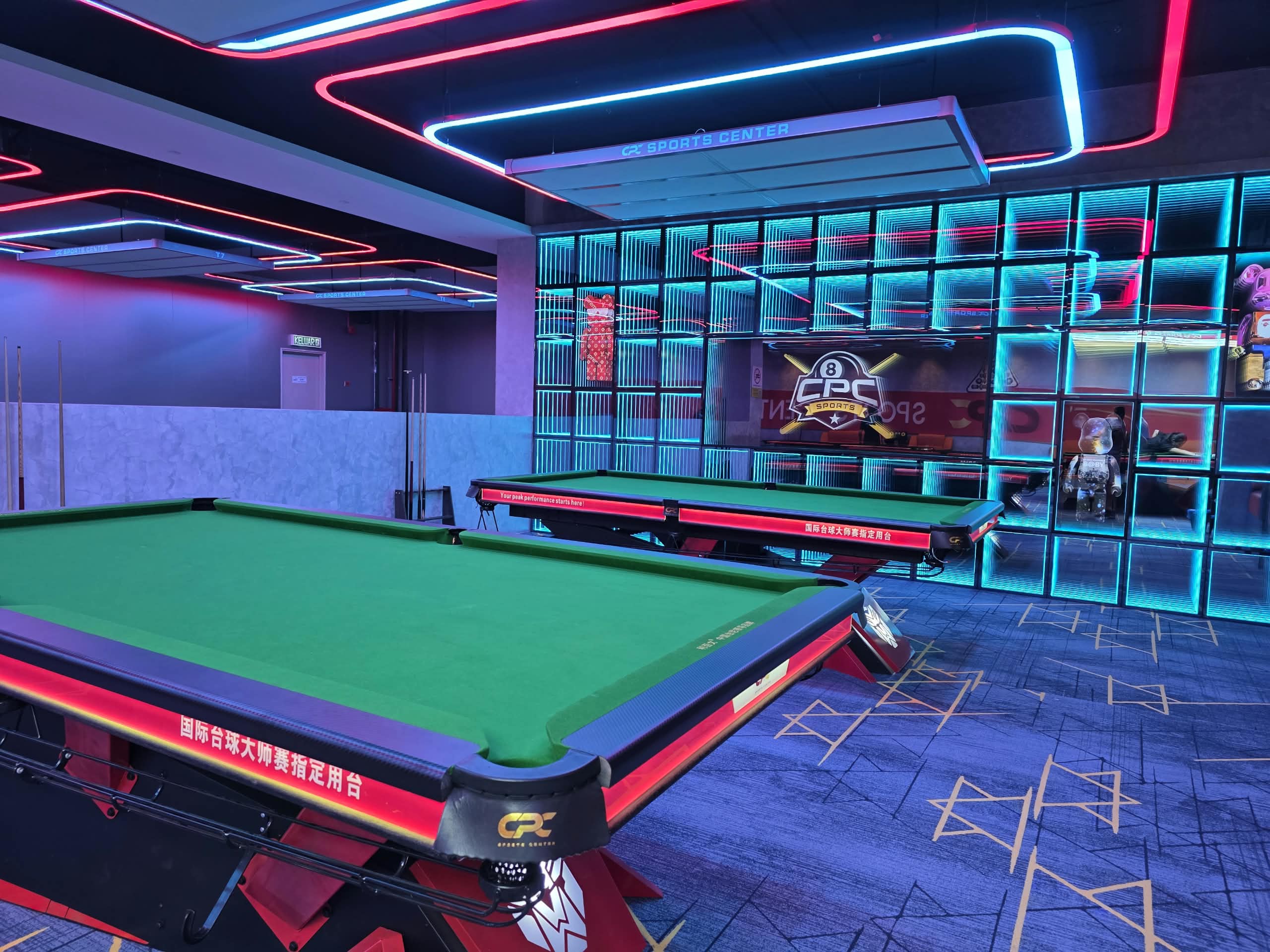 CPC Sports Center - Photo 9