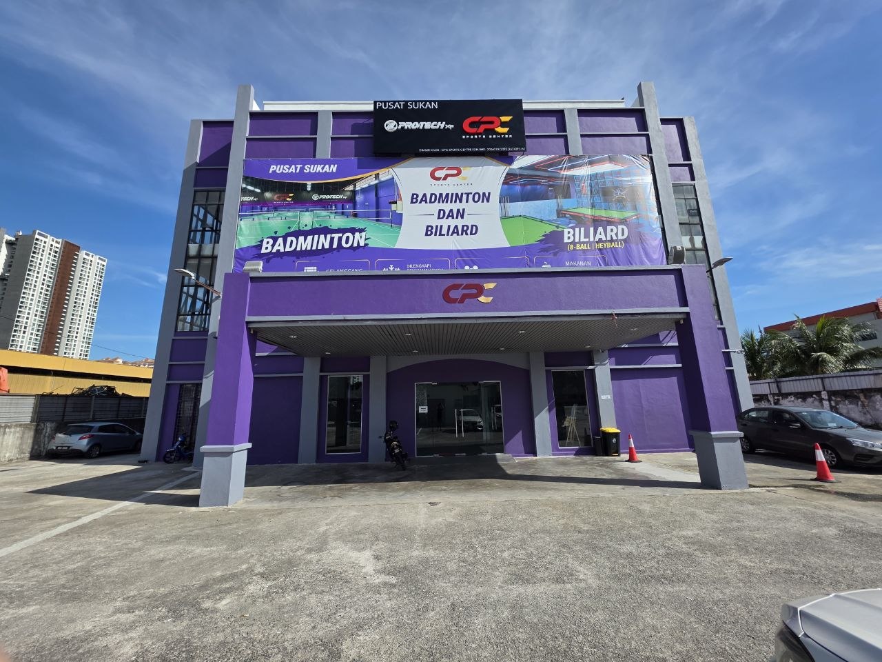 CPC Sports Center - Photo 4