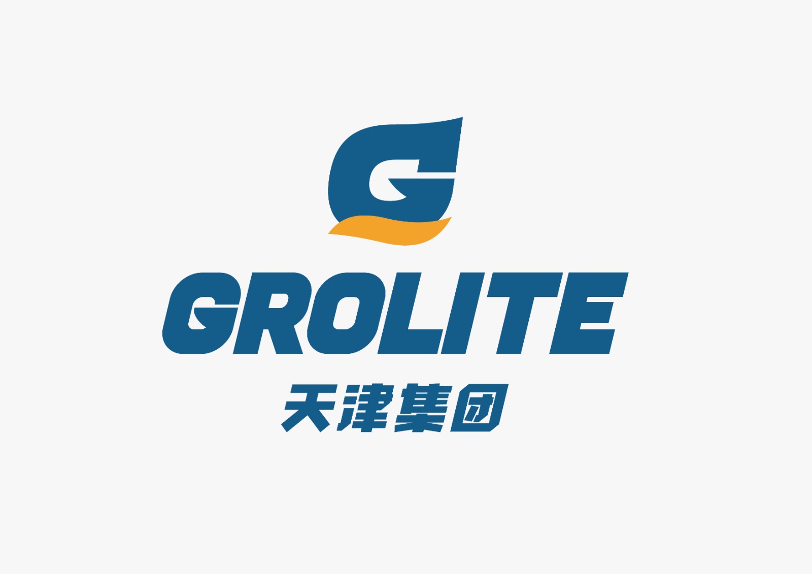 Grolite Pickleball Court  - Photo 3