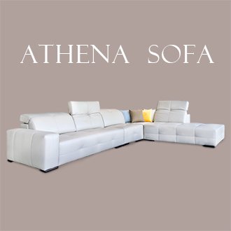Athena 沙發