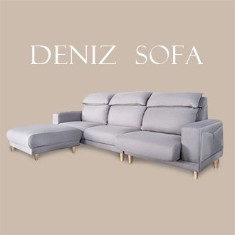 Deniz 沙發
