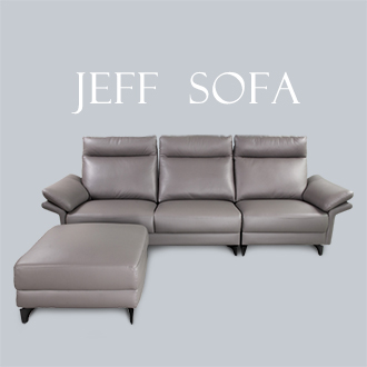 Jeff 半牛皮沙發