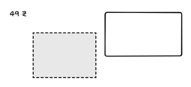 card-image