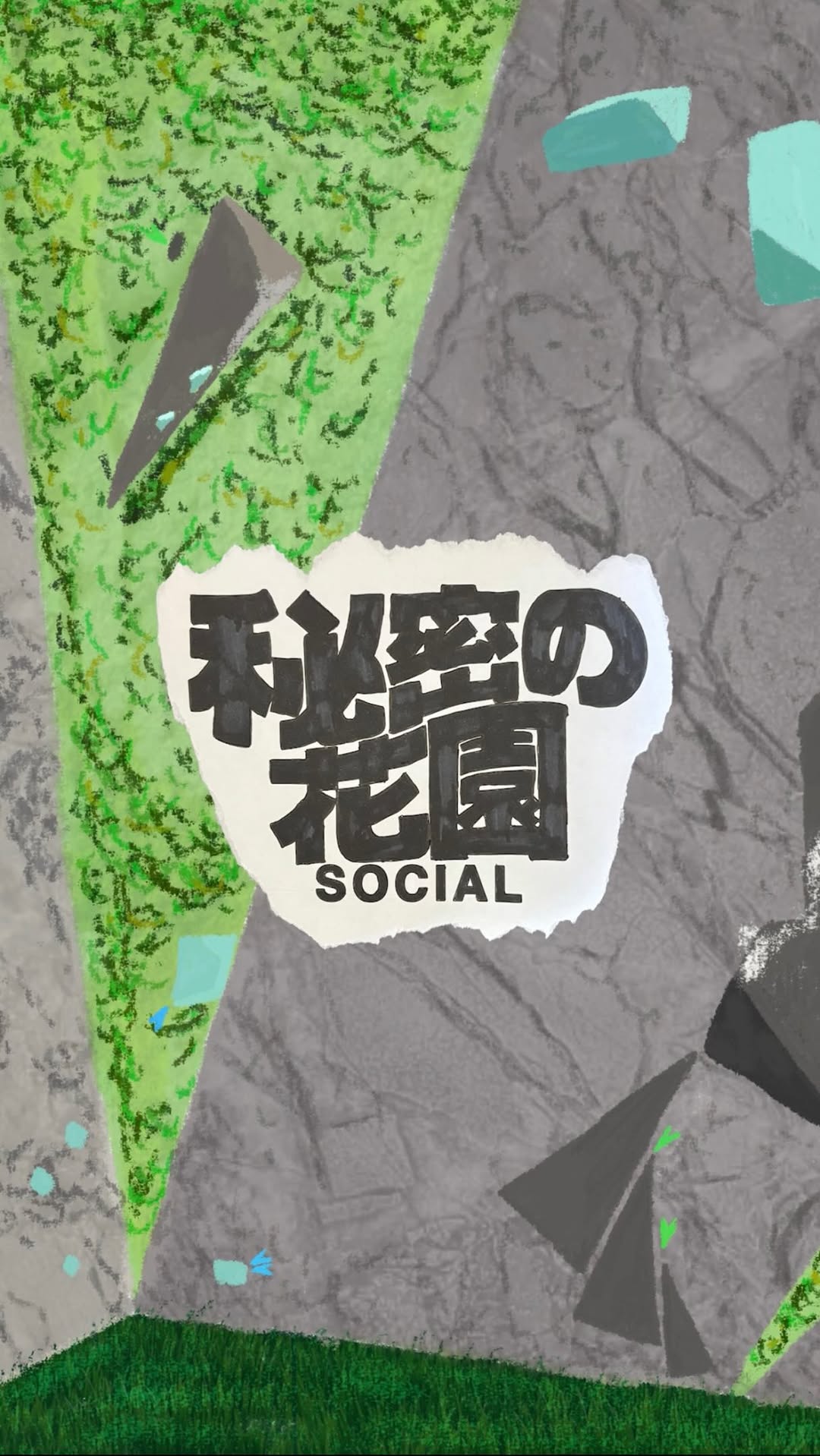 Secret Garden Social — Japan