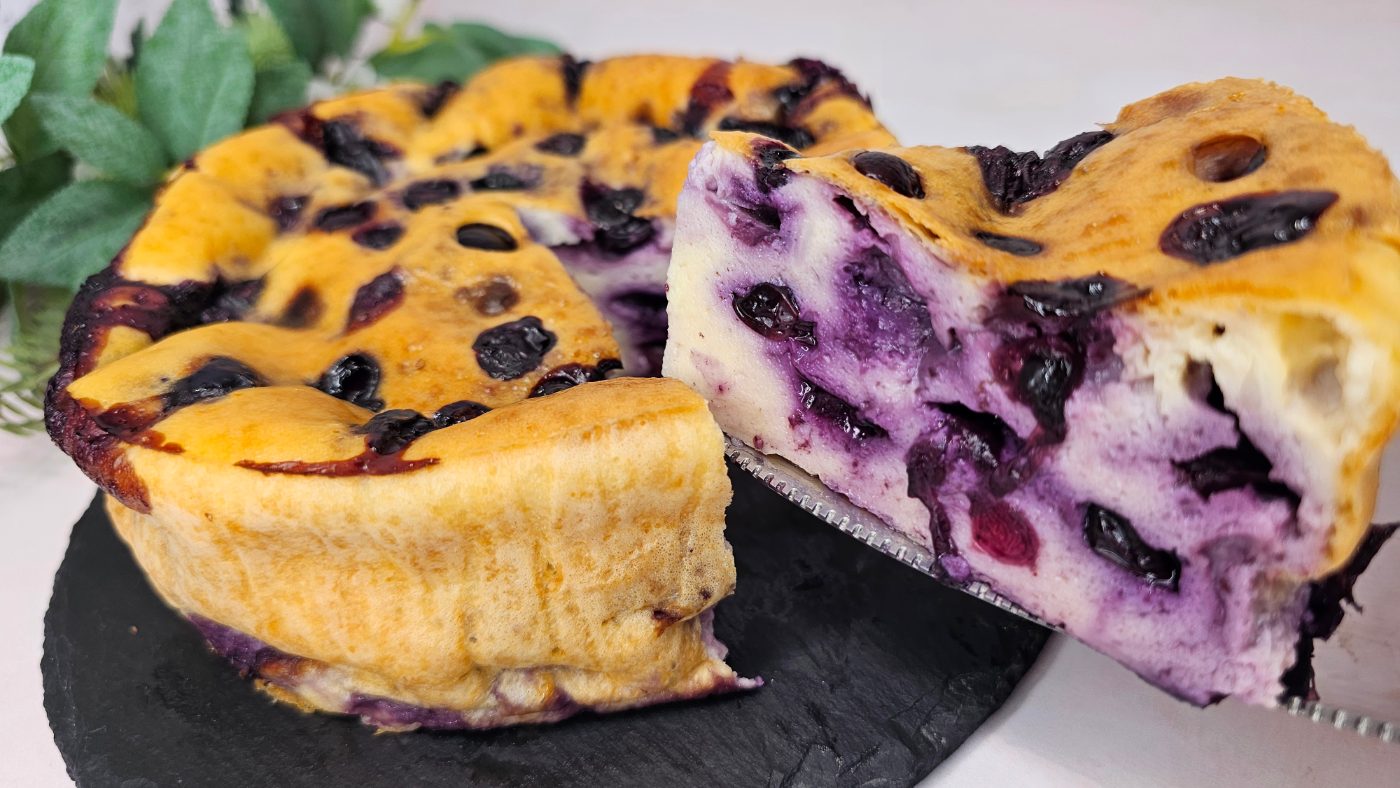 Flourless Blueberry Yogurt Cake