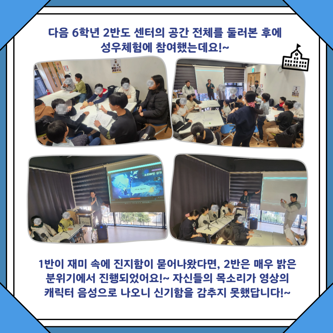 madiyc%2Fnews%2F2041%2Fimages%2F004%5B30%5D.png?alt=media&token=6e4af109-ead2-4165-b4e9-3cf1c7ea8c7e