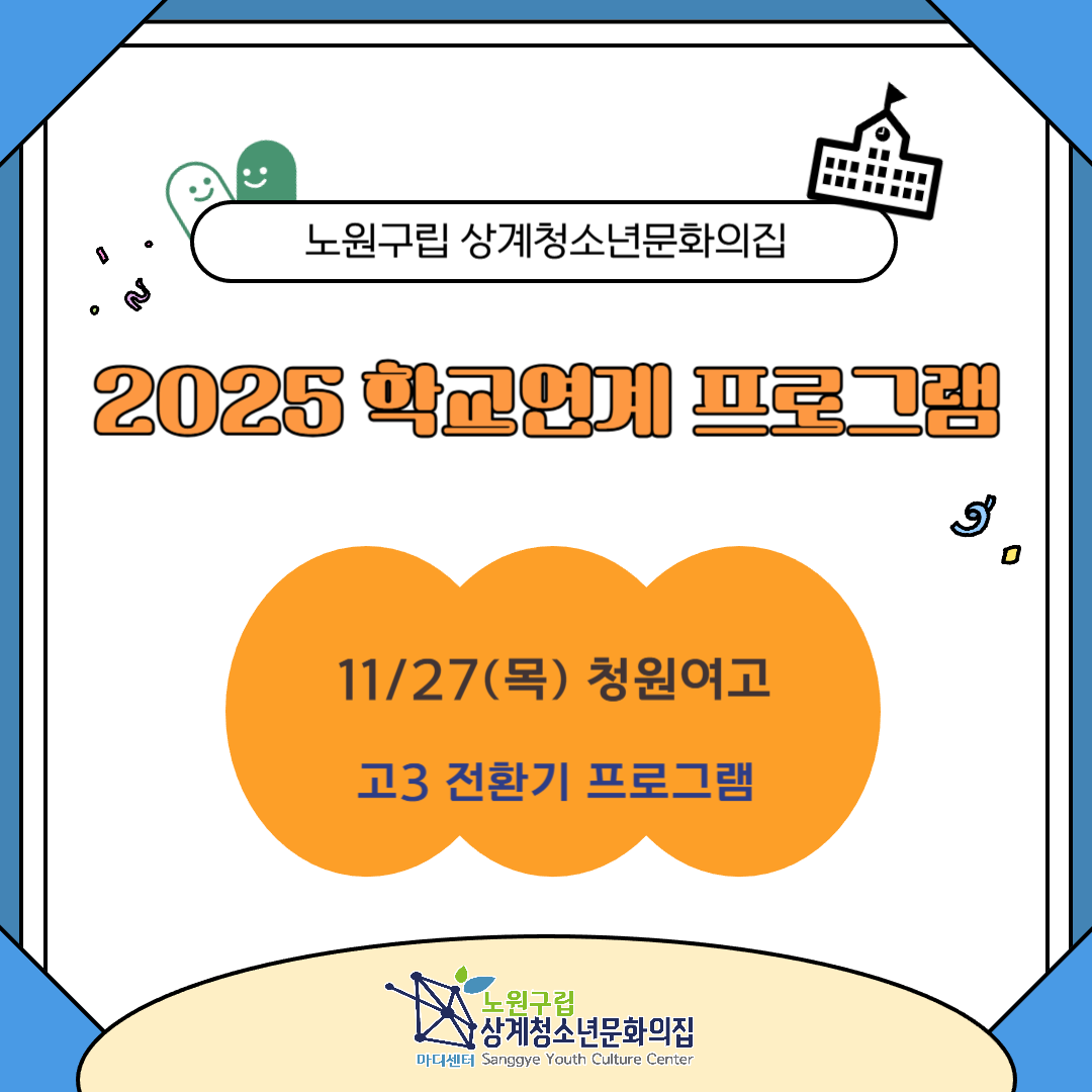 madiyc%2Fnews%2F2042%2Fimages%2F001%5B21%5D.png?alt=media&token=90eff632-db5e-4133-8b4a-501e5e53c399