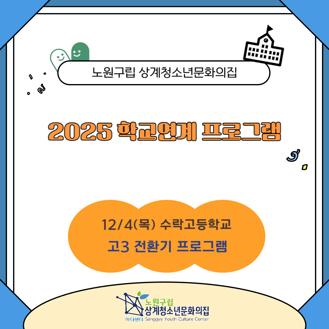 madiyc%2Fnews%2F2045%2Fimages%2F001%5B22%5D.png?alt=media&token=4c90e436-c26a-44d5-bbda-afcd63bb9b89