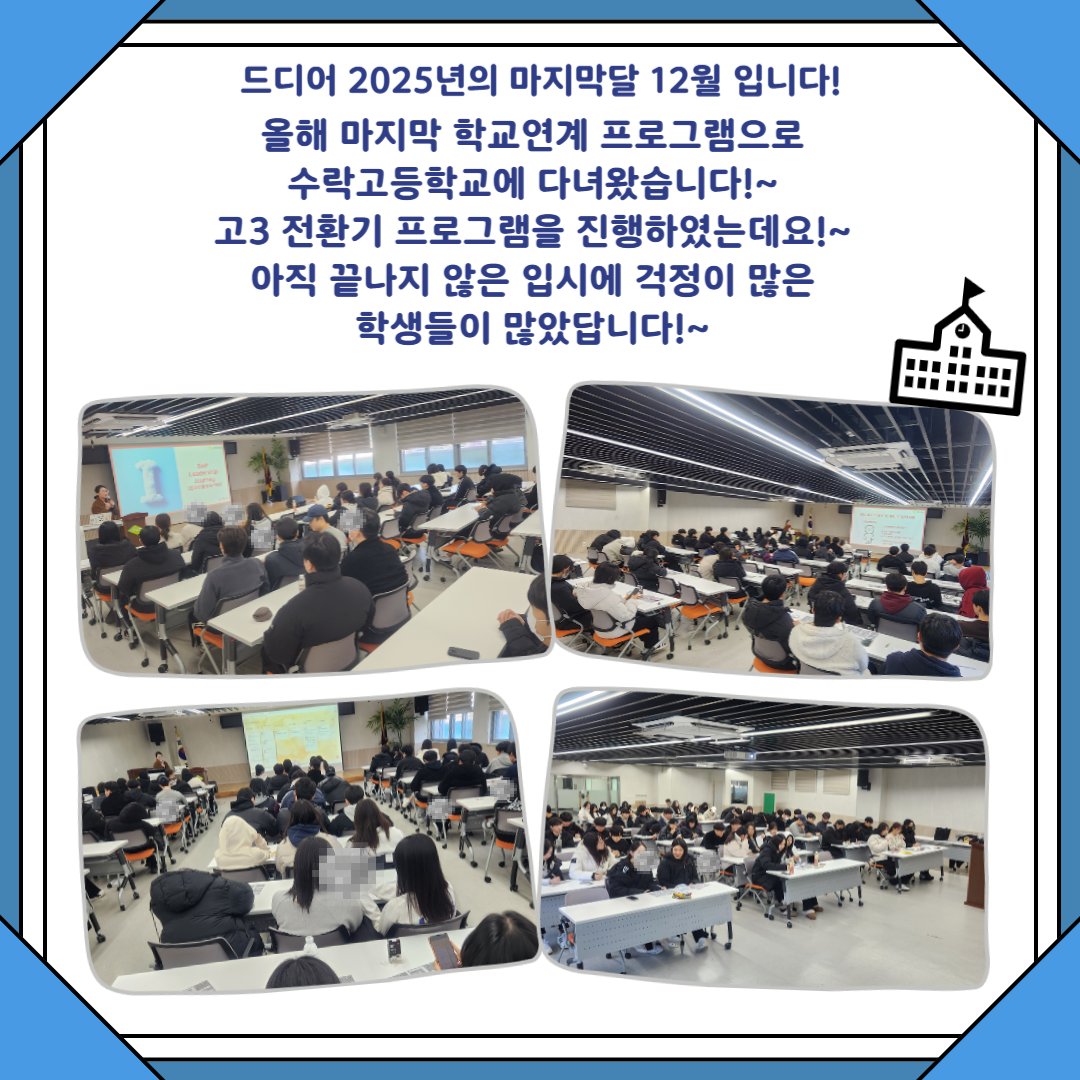 madiyc%2Fnews%2F2045%2Fimages%2F002%5B58%5D.png?alt=media&token=75591bc7-ca74-43c1-ae22-f2efd68d5c1a