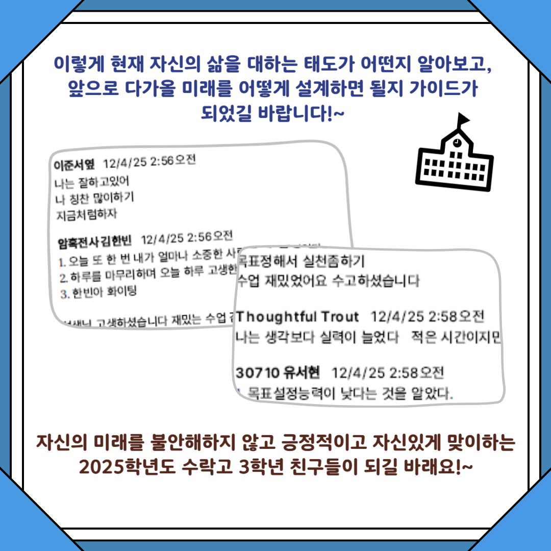 madiyc%2Fnews%2F2045%2Fimages%2F003%5B42%5D.png?alt=media&token=cf481e71-4e97-4593-a604-1fed9dbf1710