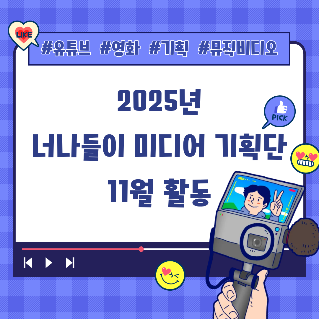 madiyc%2Fnews%2F2046%2Fimages%2F1%5B1%5D.png?alt=media&token=821cd365-13ec-4314-92f6-09adb08880aa