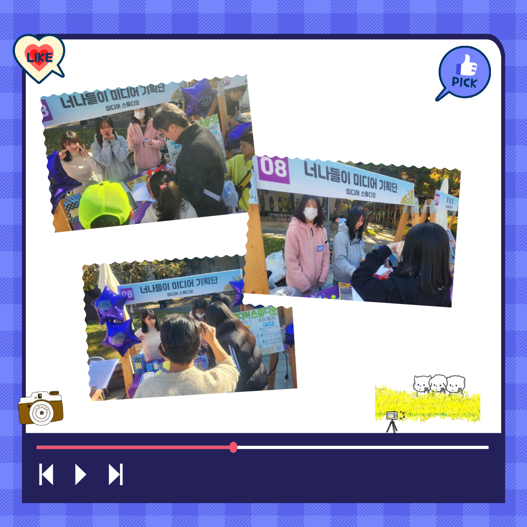 madiyc%2Fnews%2F2046%2Fimages%2F4%5B0%5D.png?alt=media&token=96609f52-f31f-4594-9bf8-8db0f9cd2bfc