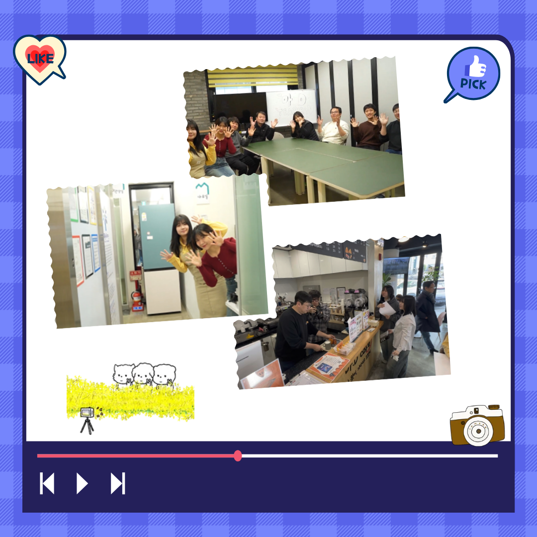 madiyc%2Fnews%2F2046%2Fimages%2F5%5B1%5D.png?alt=media&token=8e414067-d0df-4656-a1ff-90e7c3593a96