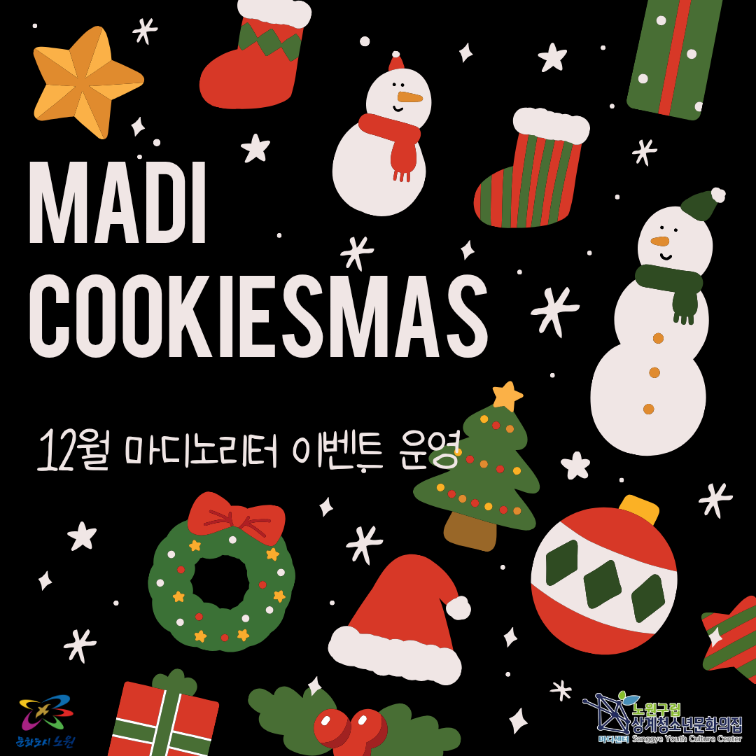 madiyc%2Fnews%2F2050%2Fimages%2F1%5B2%5D.png?alt=media&token=016673ef-7a2d-4507-8743-7ab4a51d64e4
