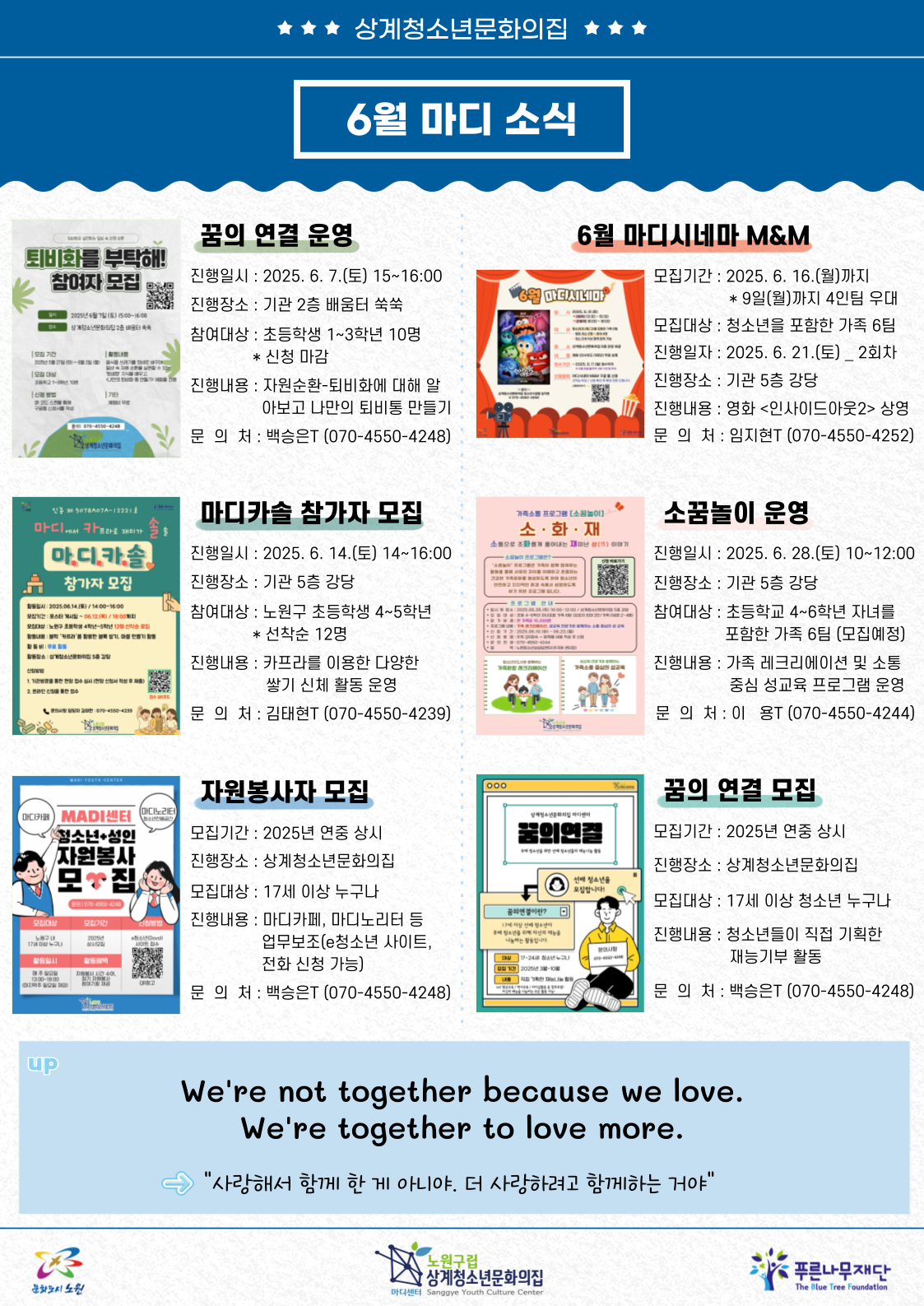 madiyc%2Fnewsletters%2F1899%2Fimages%2F004%5B15%5D.png?alt=media&token=8925bfa9-9000-4dc5-bc26-271d1fa44300
