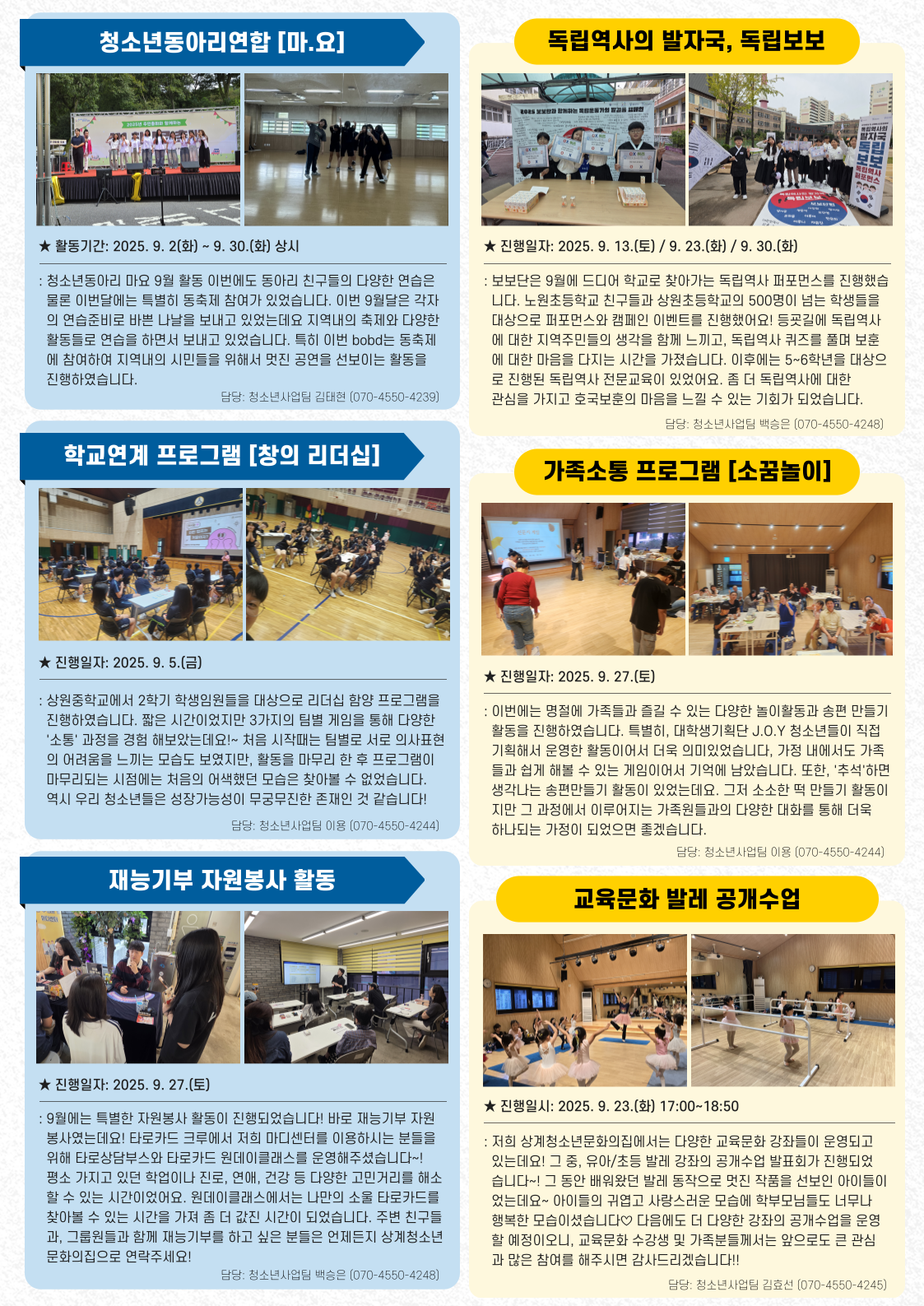 madiyc%2Fnewsletters%2F1995%2Fimages%2F002%5B50%5D.png?alt=media&token=6e951d7d-d12c-4b7d-aedc-c2788448a7b1