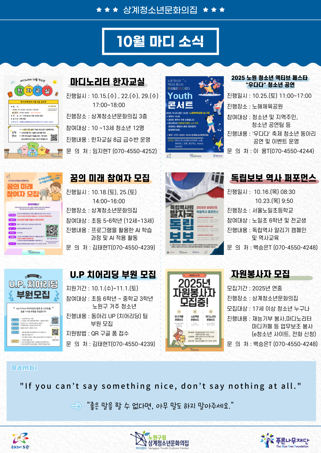 madiyc%2Fnewsletters%2F1995%2Fimages%2F003%5B34%5D.png?alt=media&token=0c046092-09ee-40f1-8736-387dc508d5f9