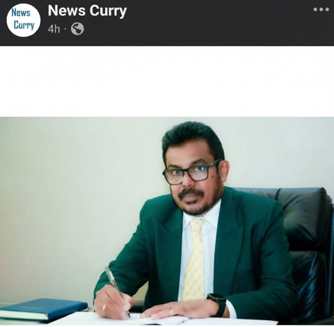 News Curry Fake Headline