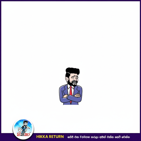 Sinhala meme template