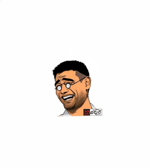Laughing Guy Meme