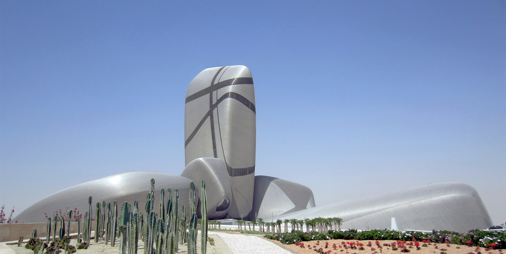 King Abdulaziz World Culture Center
