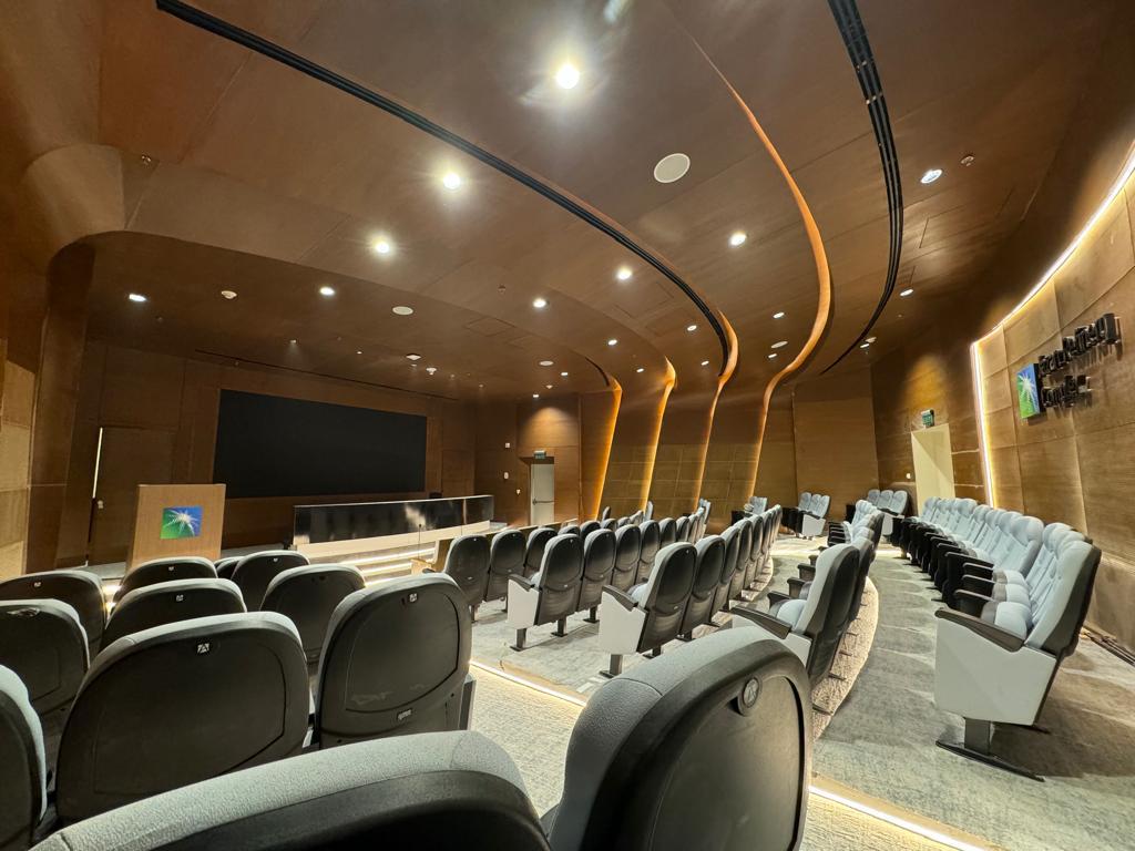 Jazan Auditorium