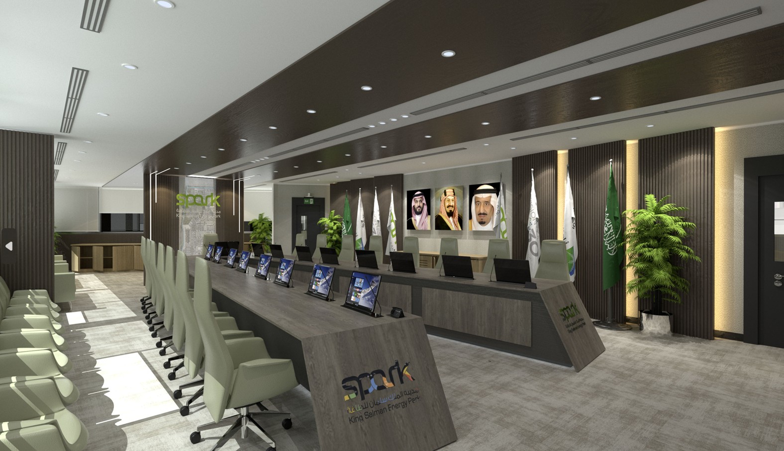 Spark Board Room