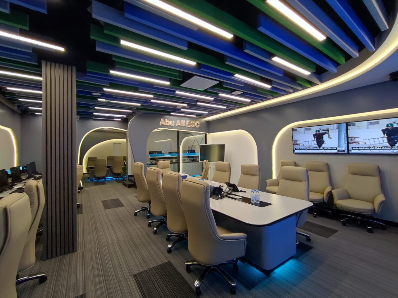 Abu Ali ECC Control Room / Meeting Facility