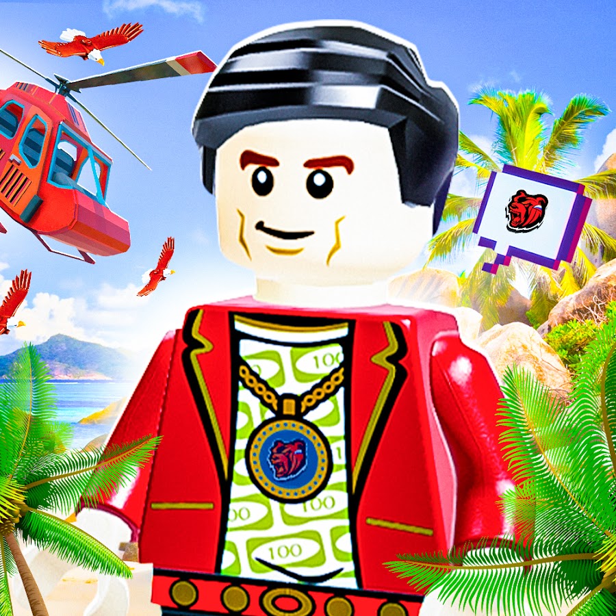 Чип