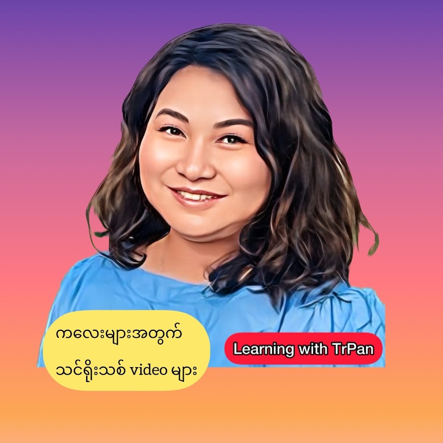 creator avatar