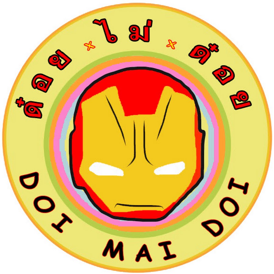 DoiMaiDoi