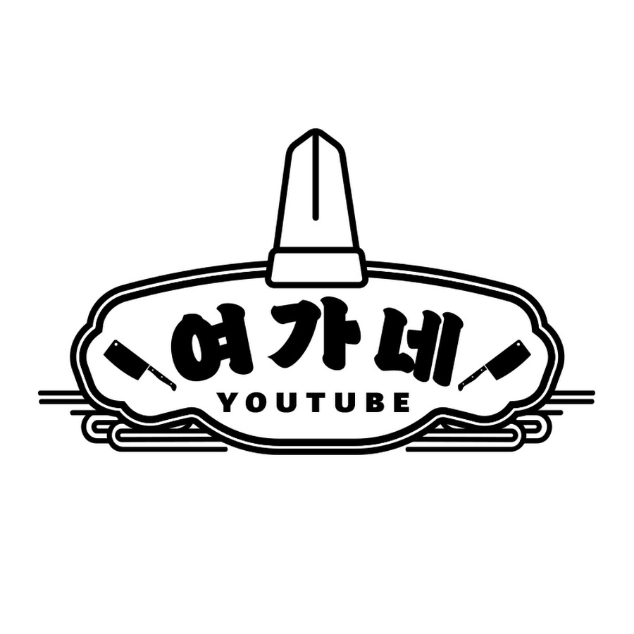 yeo chefs family / korean chinese food 