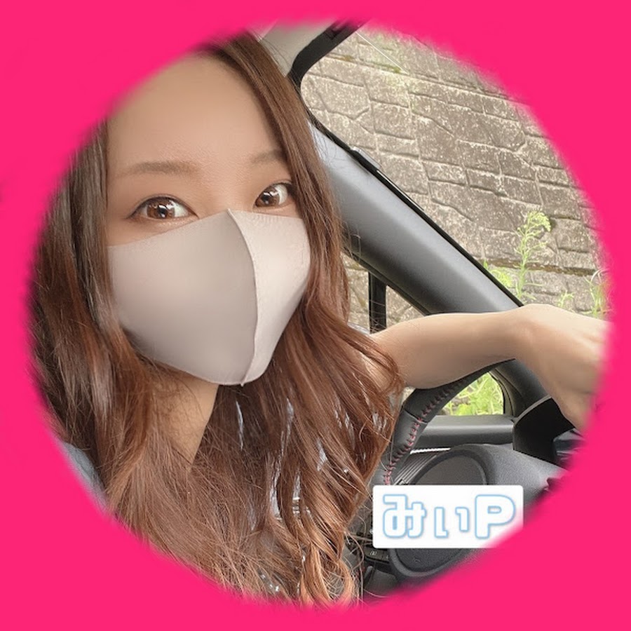 MII PARKING