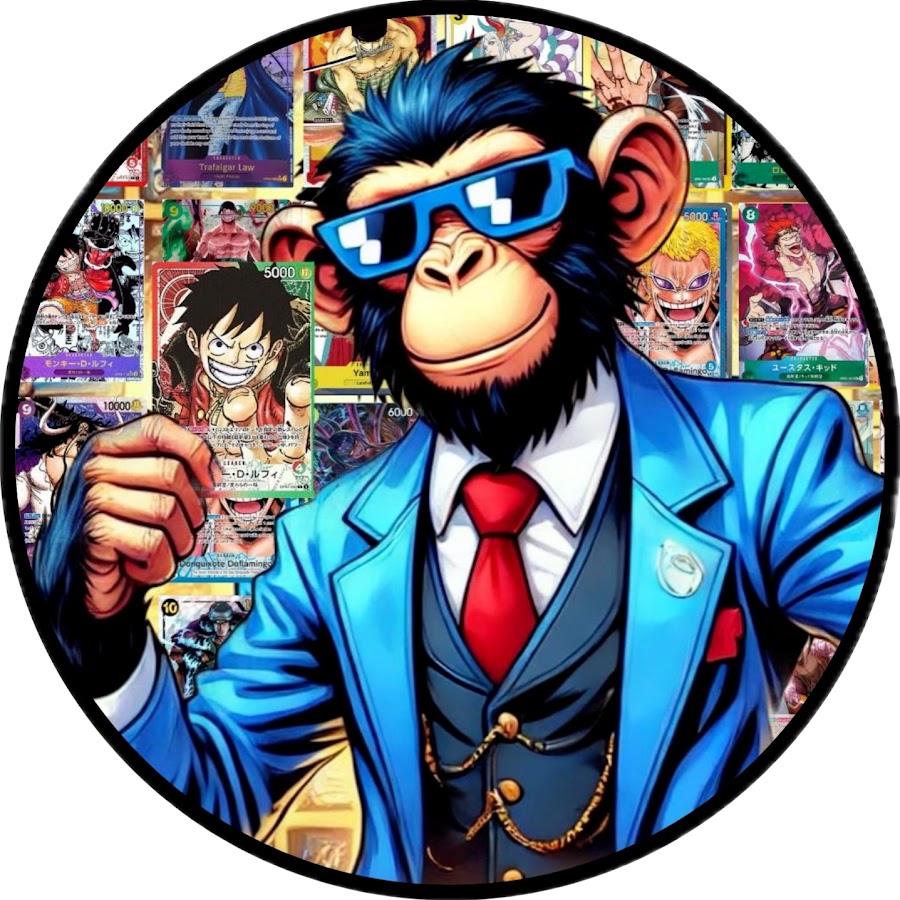 TCG Monkey