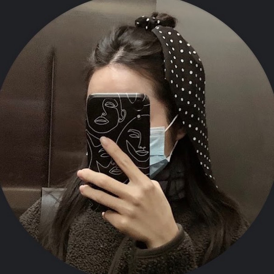 Cerene