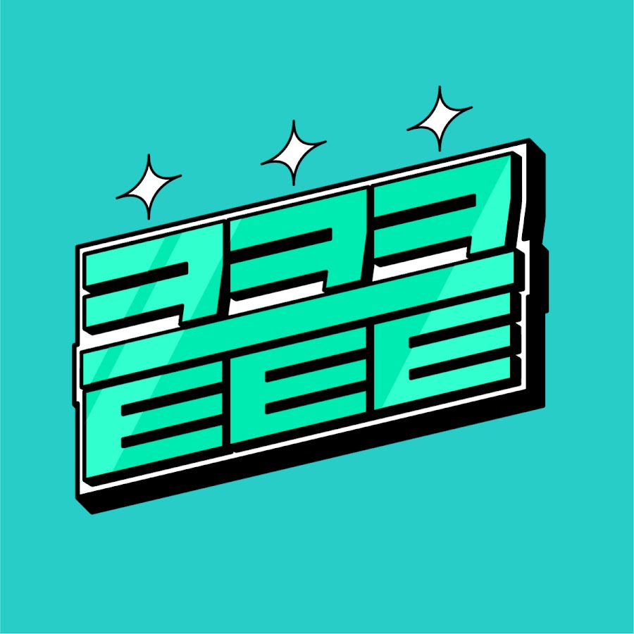 킅킅킅