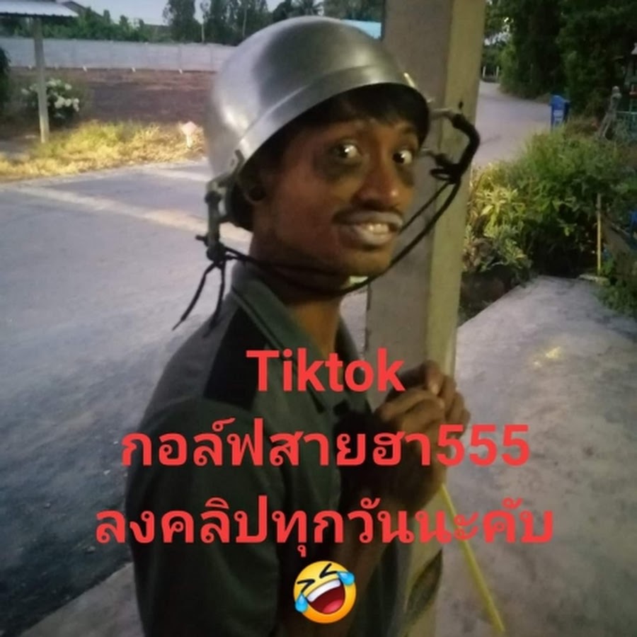 creator avatar