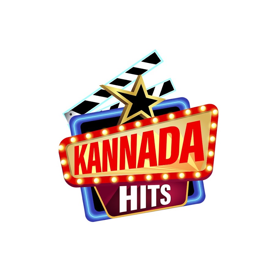 Kannada Hits