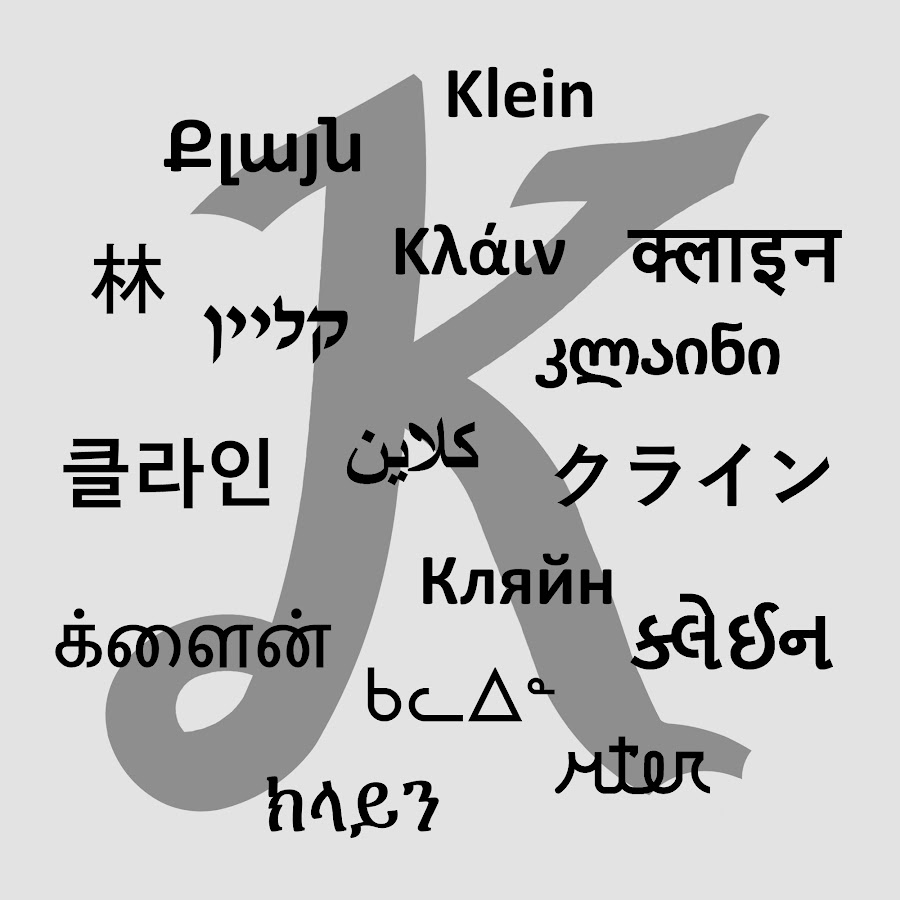 K Klein