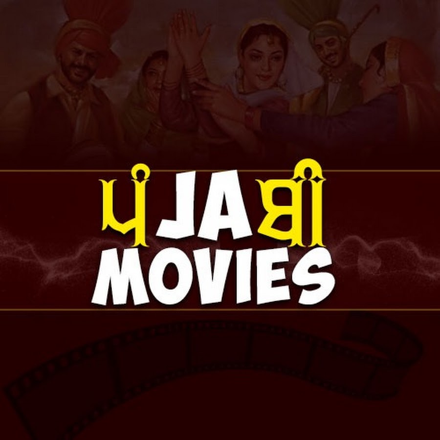 Punjabi Movies