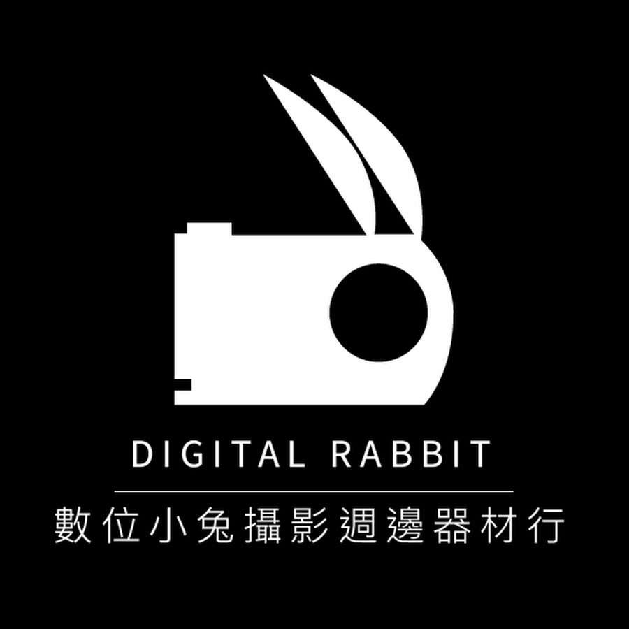 數位小兔