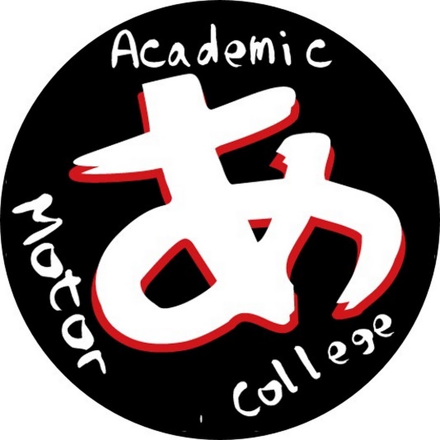 あかでみっくなカレッジ　-Academic な College-