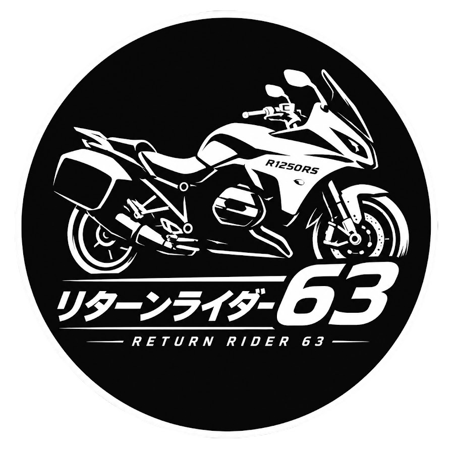 Return rider63
