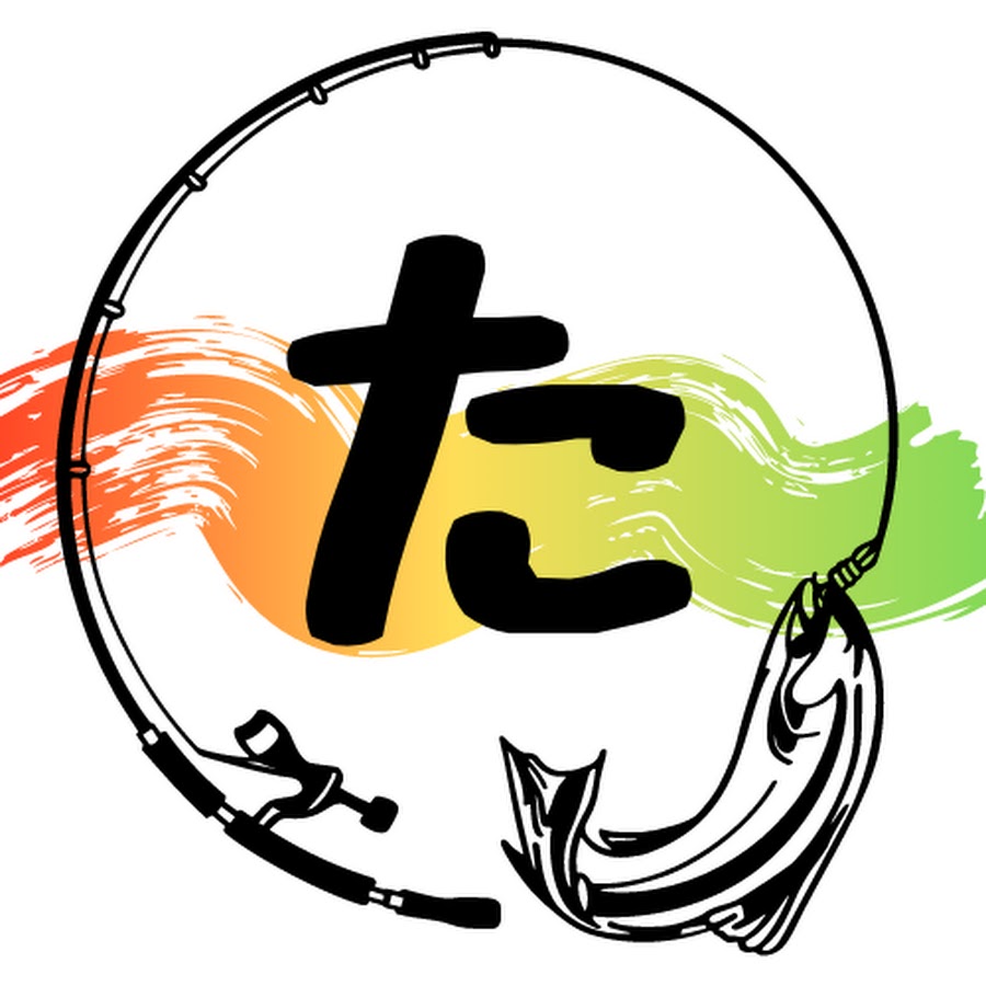 Tatsuo Tabi
