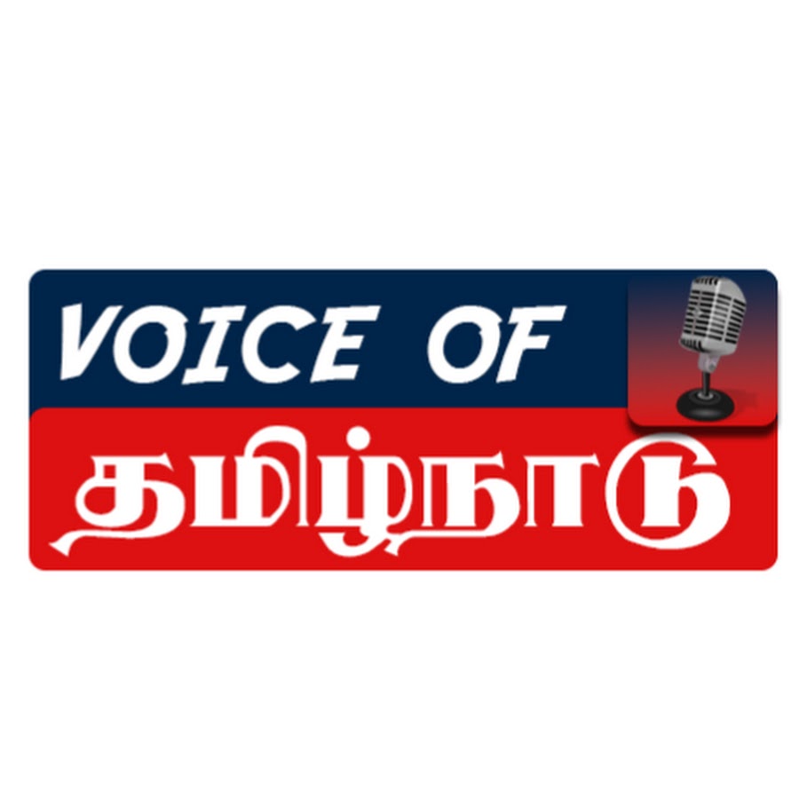 VOICE OF TAMILNADU
