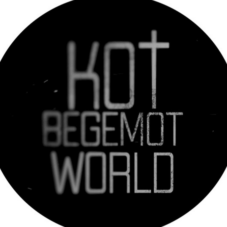 WorldBegemotKot † Страшные истории †